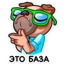 Стикер Мопс Валера