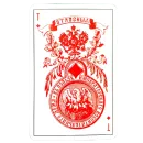 valetdecarreau.ru