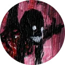 Стикер valuns