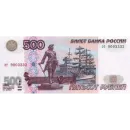 Стикер Валюта России