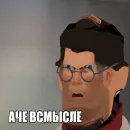 Стикер Source engine will never die