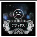 Стикер ａｅｓｔｈｅｔｉｃ ｐａｃｋ