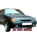 Стикер Cars