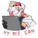 Стикер Вектор