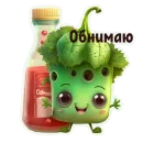 Стикер Овощной микс