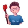 Стикер Веля