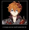 Стикер Кругляшок Вайба v.5