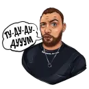 Стикер Виктор Самцов