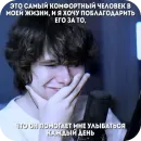 винди31