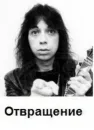 вiннi вiнсент