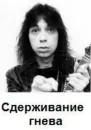 Стикер вiннi вiнсент