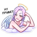 Стикер Ангелица Вайолет