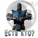 Стикер VIP MORTAL KOMBAT