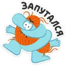 Бодо Бородо