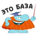 Стикер Бодо Бородо