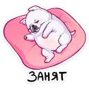 Стикер Бульдозер