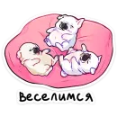 Стикер Бульдозер