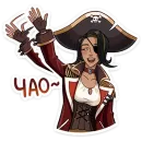 Стикер Капитан Роуз