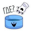 Стикер Цирюха