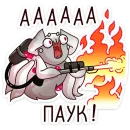 Стикер Кристальный Вебстер