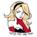 Стикер Элинор и Джордж