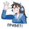 Стикер Эксперты ВК