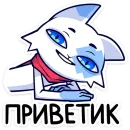 Фандом Фест 2024