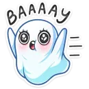 Стикер Привиденьице