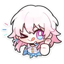 Март 7 и ее друзья