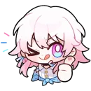 Март 7 и ее друзья Без Текста