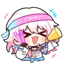 Стикер Март 7 и ее друзья Без Текста