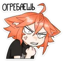 Стикер Кико