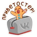 Крошкин