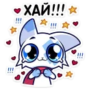 Стикер Кьюби