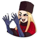 Барыня Соболина