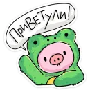 Люля Кебаб