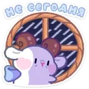 Стикер Луми