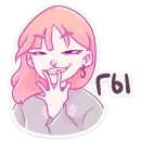 Стикер Малин