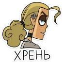 Стикер Ди