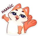 Стикер Миу-Мяу