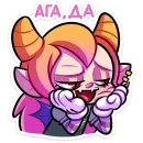 Стикер Молли