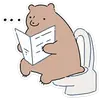 Мишич