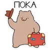 Стикер Мишич