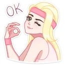 Стикер Нелли