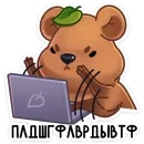Стикер Ося