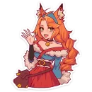 Патрикеевна