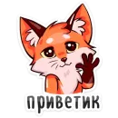 Паппи