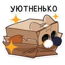 Стикер Ребус