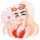 Стикер Отдыхаем с Каталиной