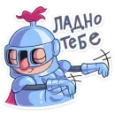 Стикер Сэр Альфред IV Длинноносый